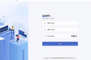 开云app里面的彩票正规吗截图0